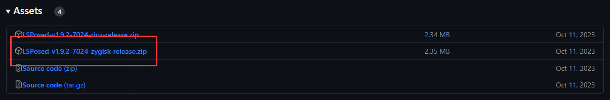 LSPosed 安装教程插图1 下载 LSPosed